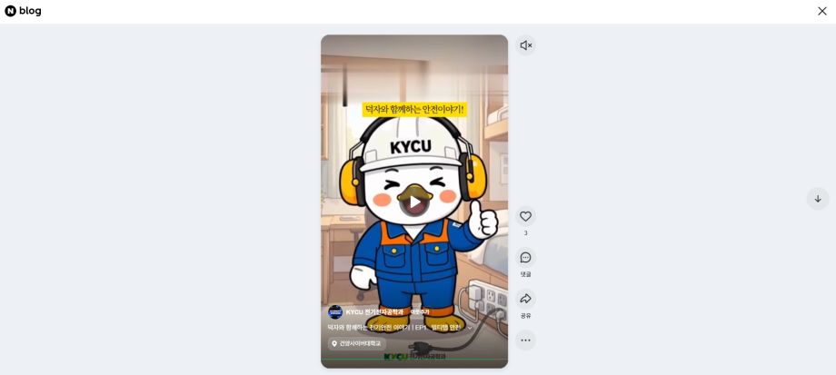 스크린샷 2026-09-15 142723.png