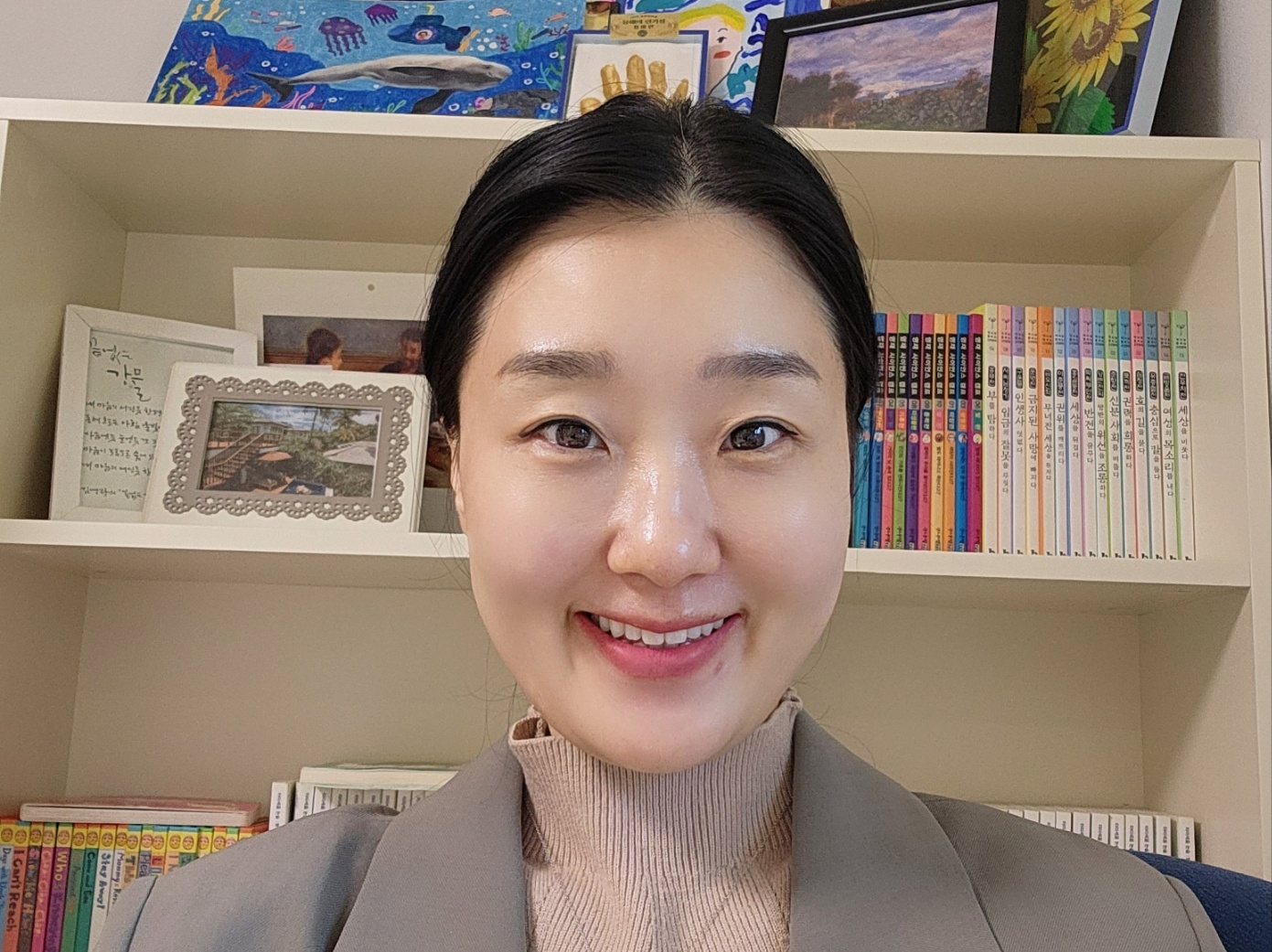 안채윤교수