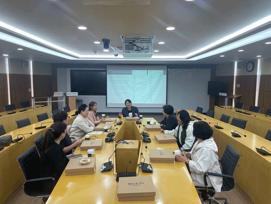 건양사이버대학교 인권센터, 멘토 대상 소통 능력 향상을 위한 특강 추진