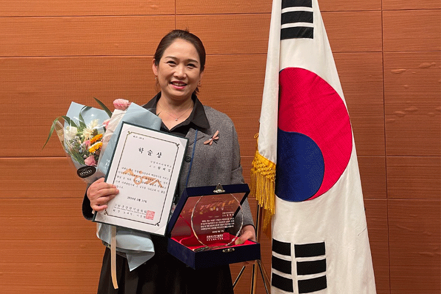 건양사이버대 황혜정 교수, 2024 한국산학기술학회 학술상 수상
