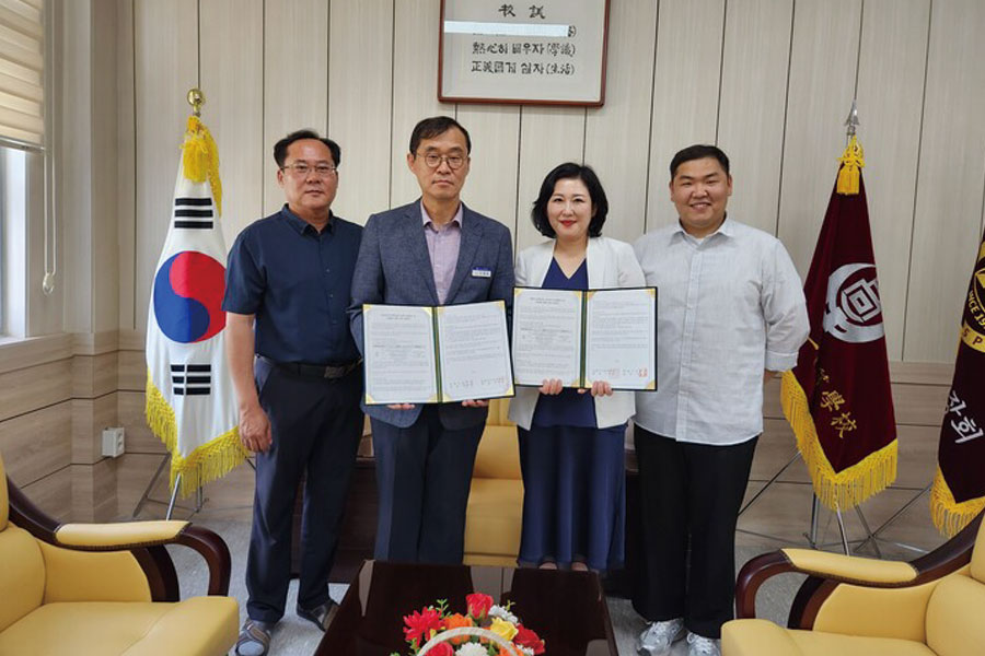 건양사이버대, 지역 교원 역량 강화 위한 협약 체결