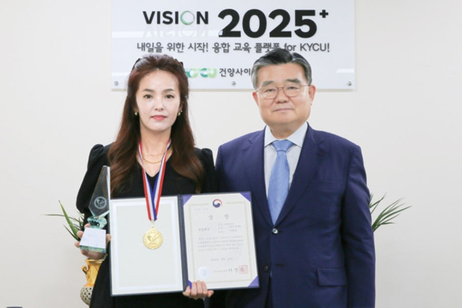 건양사이버대 글로벌뷰티학과, 전국헤어기능경기대회서 6개부문 12명 수상