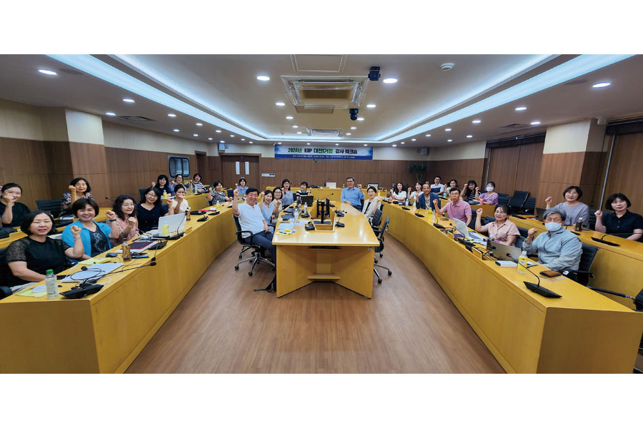건양사이버대 이민자사회통합센터, ‘ChatGPT 한국어교육 활용법’ 강사 워크숍 열어