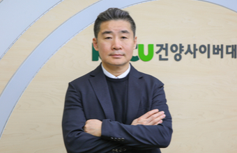 추의성교수