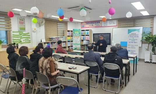 다문화한국어학과, 부안애협동조합 이주여성 장학금 수여
