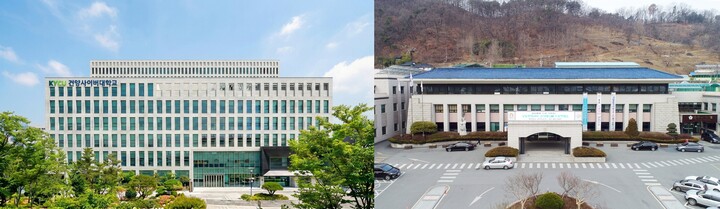 건양사이버대, 공주시와 업무 협약 체결