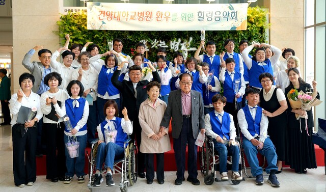 건사대 합창단