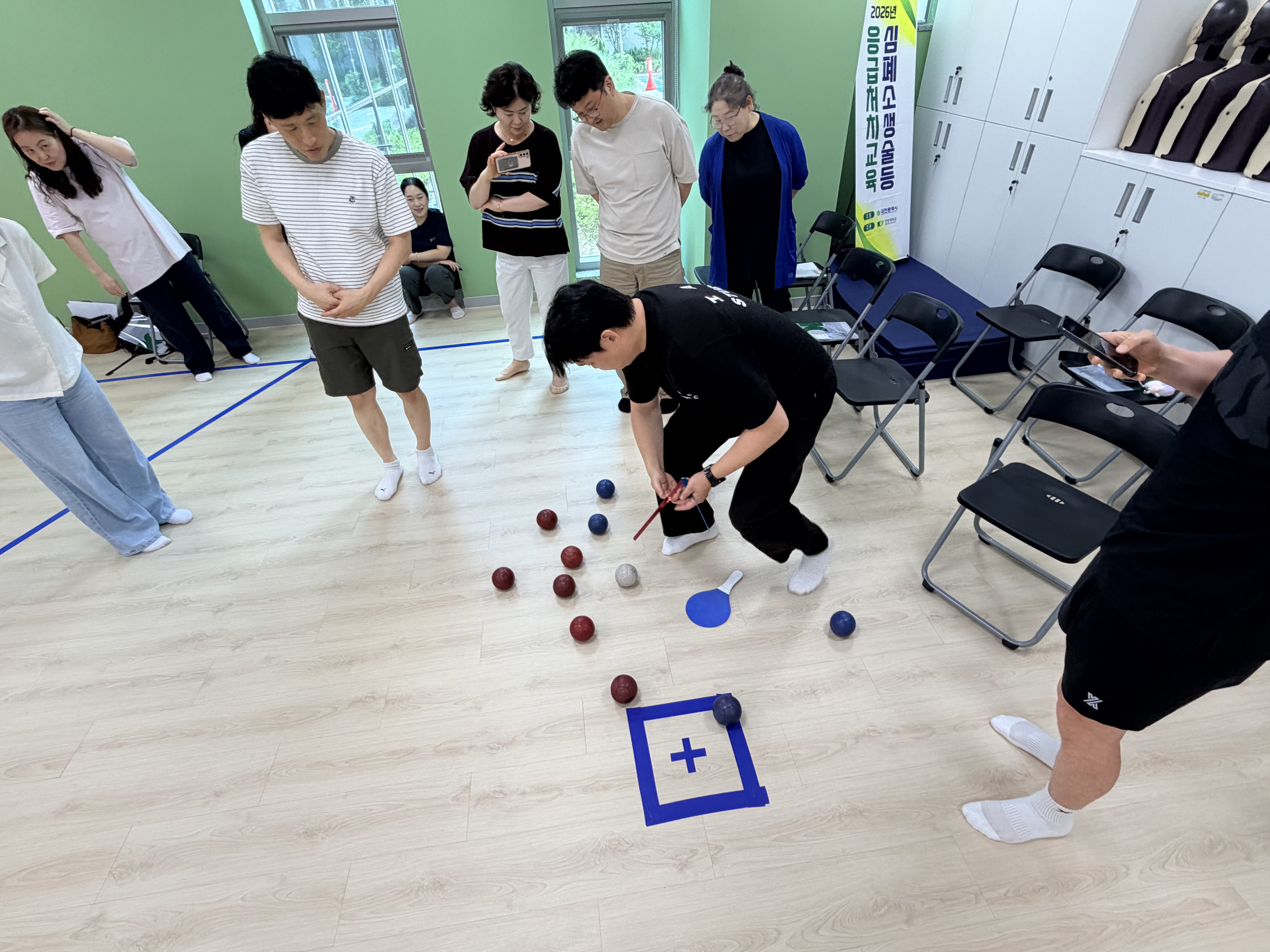 [특강] 장애인스포츠지도사 2급 대비 과정(보치아 실기 특강 1차)