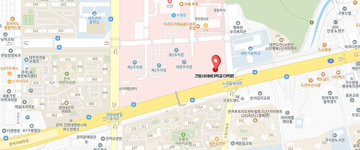 건양사이버대학교 대학원 약도이미지