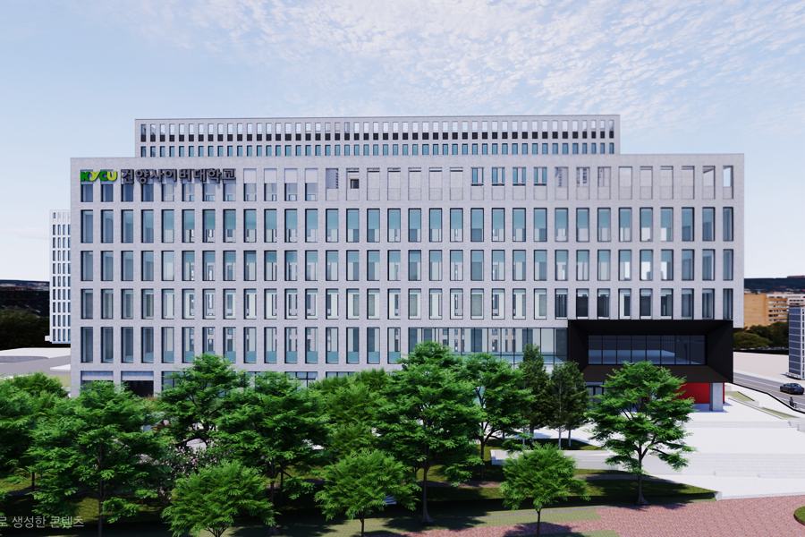 건양사이버대학교 신축교사 정면 조감도