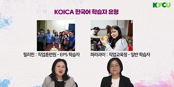 대담&토론 유형