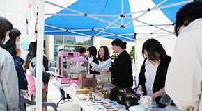 학생과 지역주민이 함께하는 ‘다경제(多慶際)’ 행사 내 소상공인 판매 장터