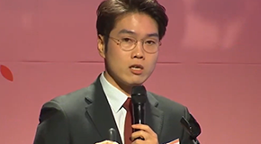 건양사이버대학교 김대용 교수