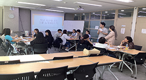 건양사이버대학교 대전학습관에서 진행된 QABA 국제자격 취득을 위한 대면 스터디 모습