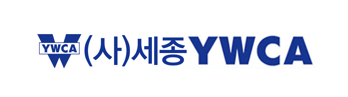 (사)세종YWCA 로고이미지