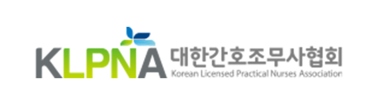 대전충남간호조무사회 로고이미지