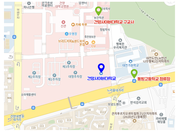 건양사이버대학교 약도