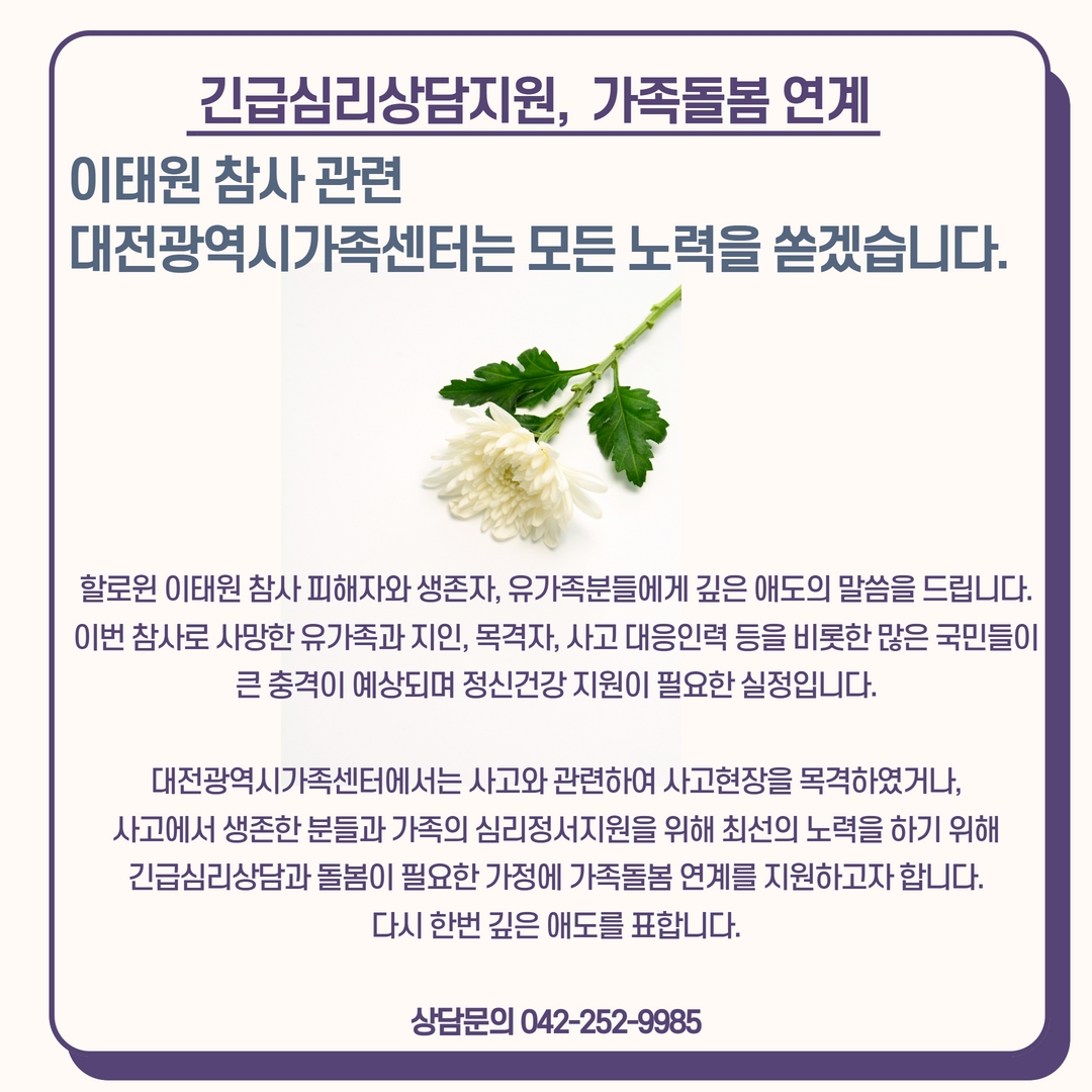 ㅇㅇㅇ
